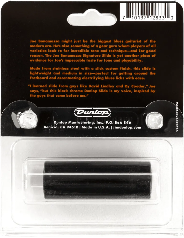DUNLOP JB02 | MusicGoodDeal