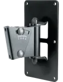  K&M 24481 Wall mounted - Max. capacity 25 kg|MusicGoodDeal 