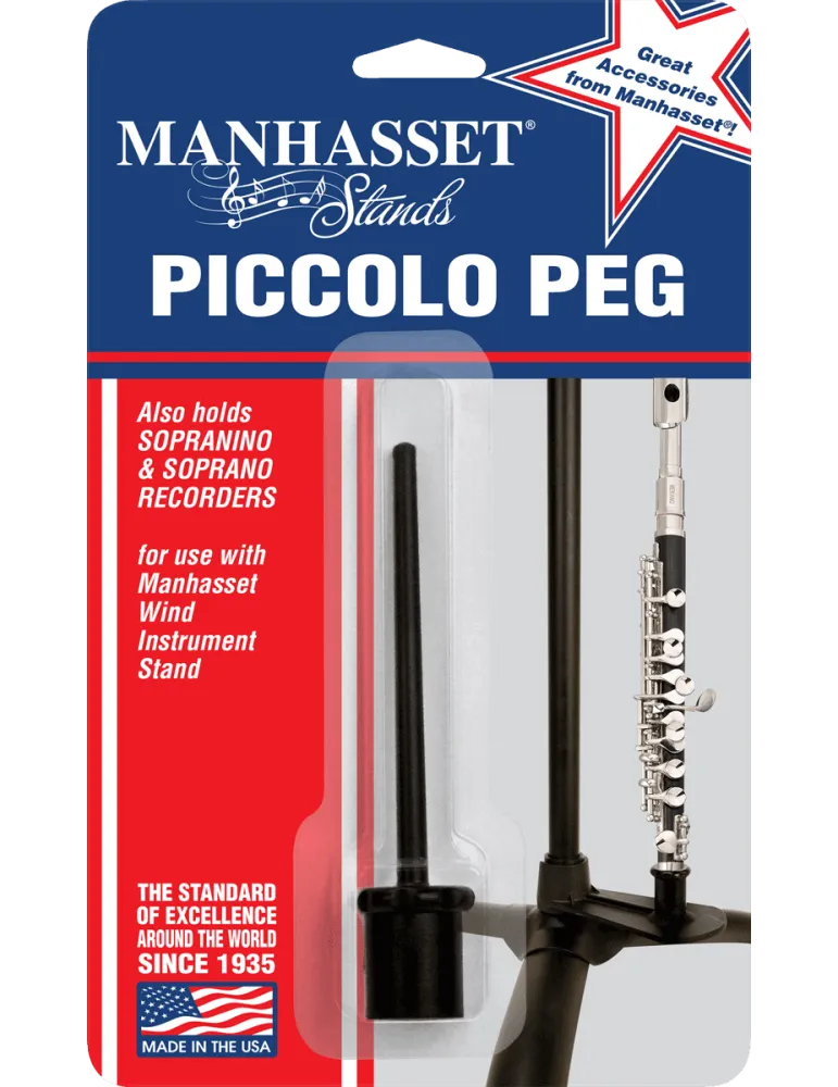  MANHASSET 1430 Piccolo flute stand alone|MusicGoodDeal 