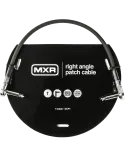 MXR DCP1 | MusicGoodDeal