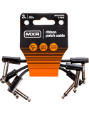 MXR 3PDCPR03 | MusicGoodDeal