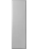 PRIMACOUSTIC COL2-12X48BVD-G | MusicGoodDeal