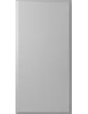 PRIMACOUSTIC BBV2-24X48-G | MusicGoodDeal