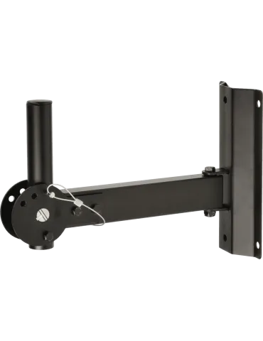  QUIKLOK QL950 Wall bracket - Paire support mural pour enceinte|MusicGoodDeal 