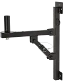  QUIKLOK SB781 Wall bracket - Pair of adjustable wall brackets for speakers|MusicGoodDeal 