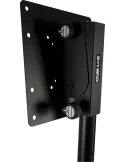  QUIKLOK DSP390 Monitor - Universal mount for flat screens up to 40".|MusicGoodDeal 
