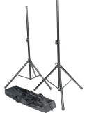  RTX SS01-PACK Schwarzes Metall, pro Paar|MusicGoodDeal 