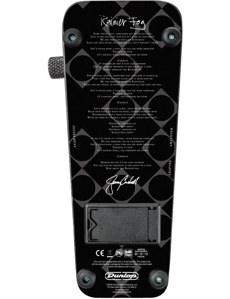 DUNLOP JC95B | MusicGoodDeal