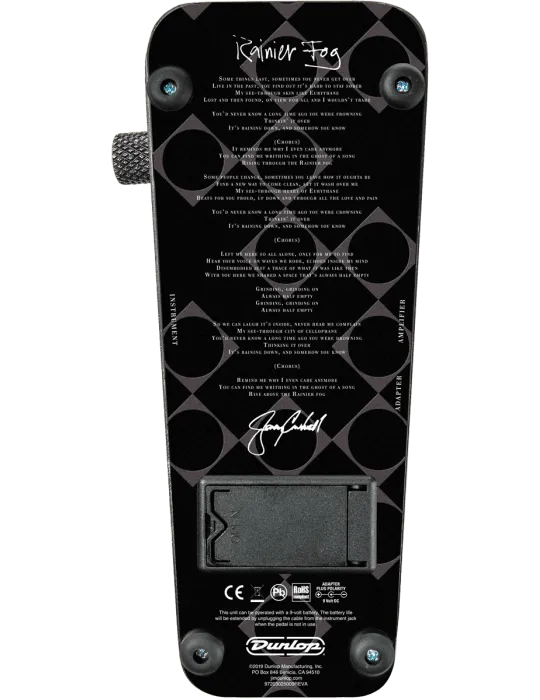 DUNLOP JC95B | MusicGoodDeal