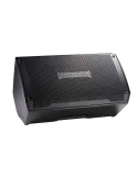 HEADRUSH FRFR108-MK2 | MusicGoodDeal