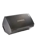 HEADRUSH FRFR112-MK2 | MusicGoodDeal