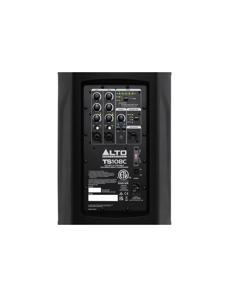 ALTO PROFESSIONAL TS108C | MusicGoodDeal