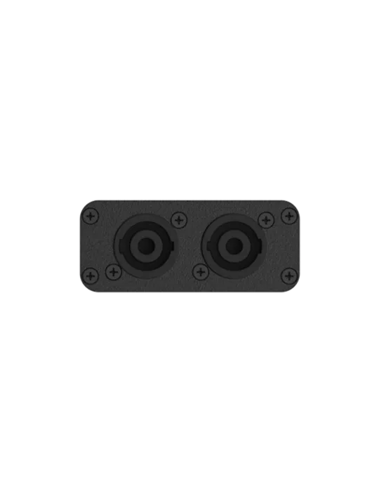 AUDAC CVS102-B | MusicGoodDeal