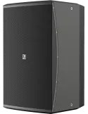 AUDAC VEXO115-B | MusicGoodDeal