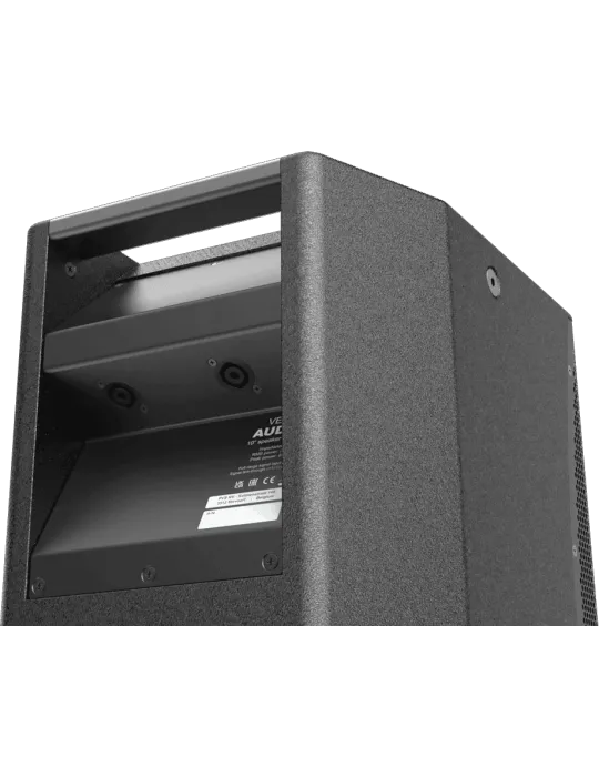 AUDAC VEXO110-B | MusicGoodDeal