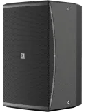 AUDAC VEXO112-B | MusicGoodDeal