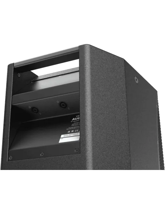 AUDAC VEXO112-B | MusicGoodDeal