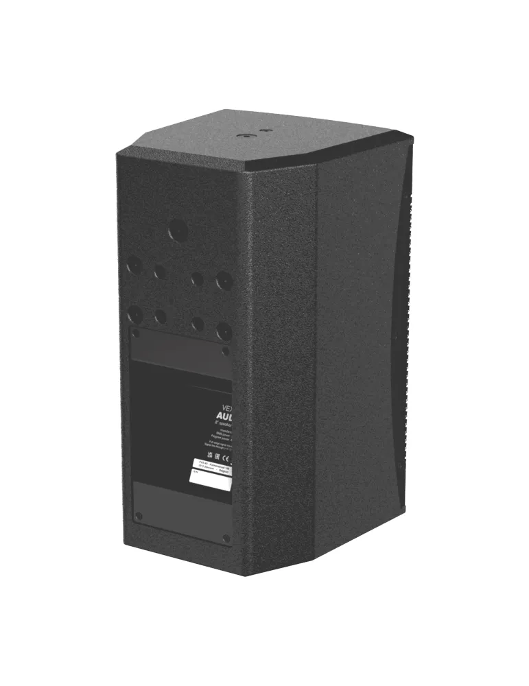 AUDAC VEXO108-B | MusicGoodDeal