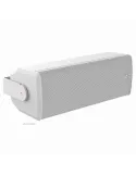 AUDAC VEXO208I-W | MusicGoodDeal