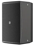 AUDAC VEXO110A-B | MusicGoodDeal