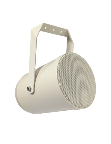 AUDAC SP20-C | MusicGoodDeal