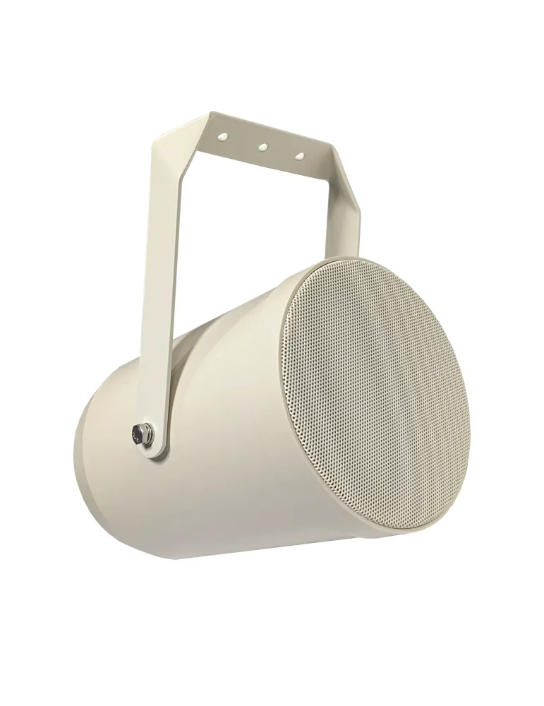 AUDAC SP20-C | MusicGoodDeal