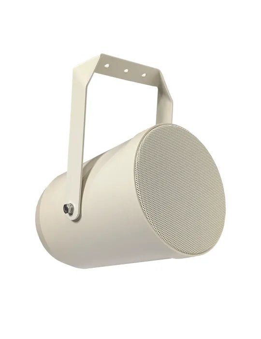 AUDAC SP20-C | MusicGoodDeal