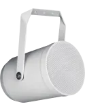  AUDAC SP20 SP - Proj. IP56 20W/100V|MusicGoodDeal 