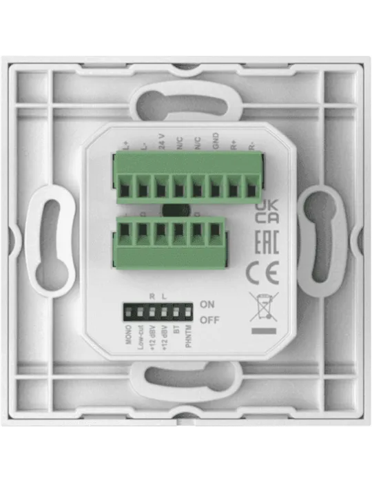 AUDAC WP225-W | MusicGoodDeal