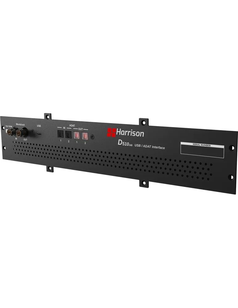 HARRISON D510-USB-ADAT | MusicGoodDeal