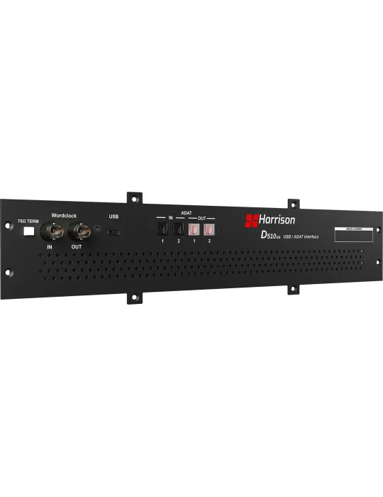 HARRISON D510-USB-ADAT | MusicGoodDeal