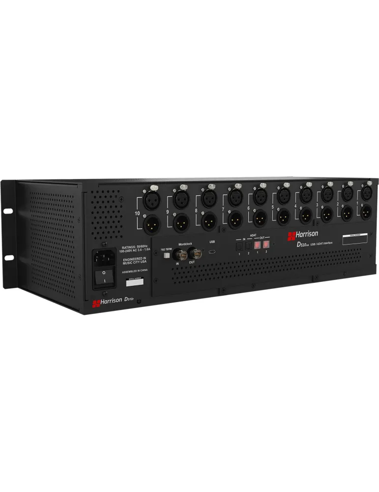 HARRISON D510-USB-ADAT | MusicGoodDeal