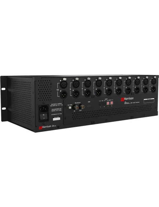 HARRISON D510-USB-ADAT | MusicGoodDeal
