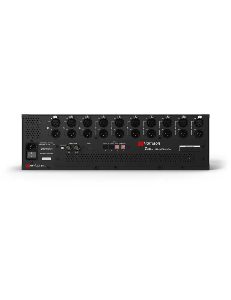 HARRISON D510-USB-ADAT | MusicGoodDeal