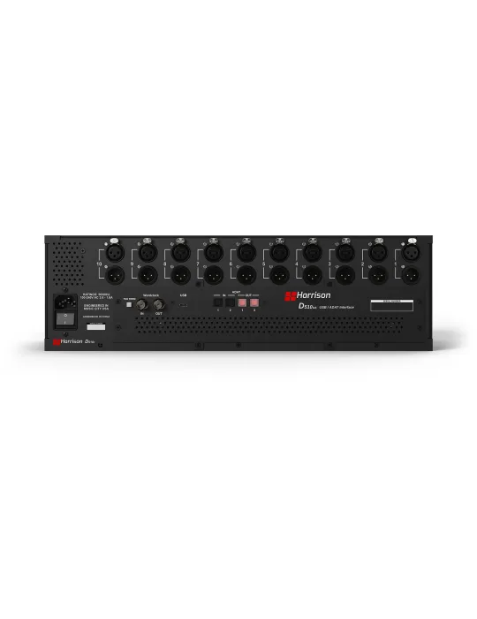 HARRISON D510-USB-ADAT | MusicGoodDeal