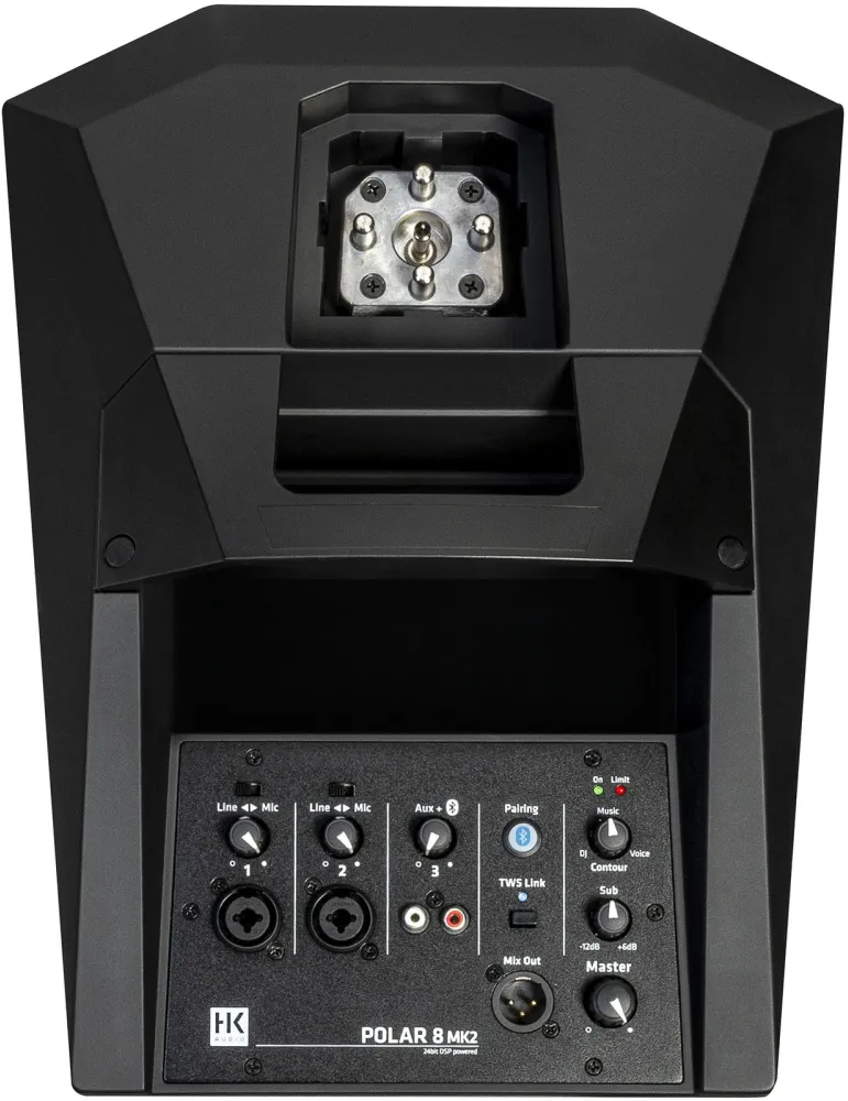 HK AUDIO POLAR8-MK2 | MusicGoodDeal