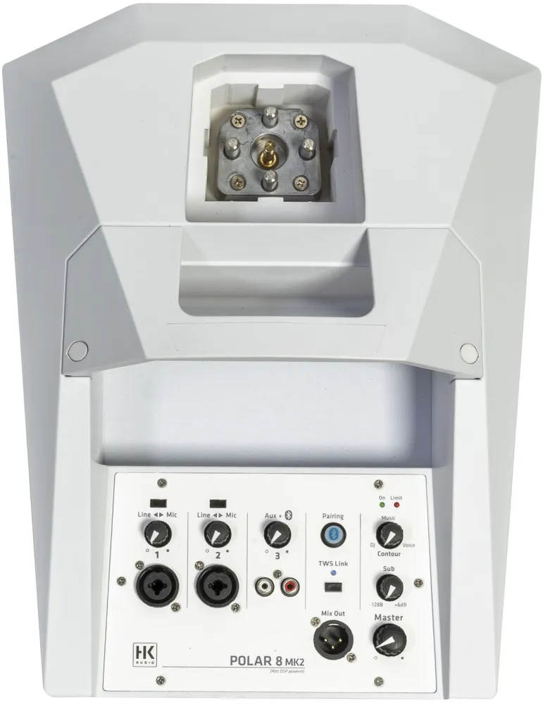 HK AUDIO POLAR8-MK2-W | MusicGoodDeal
