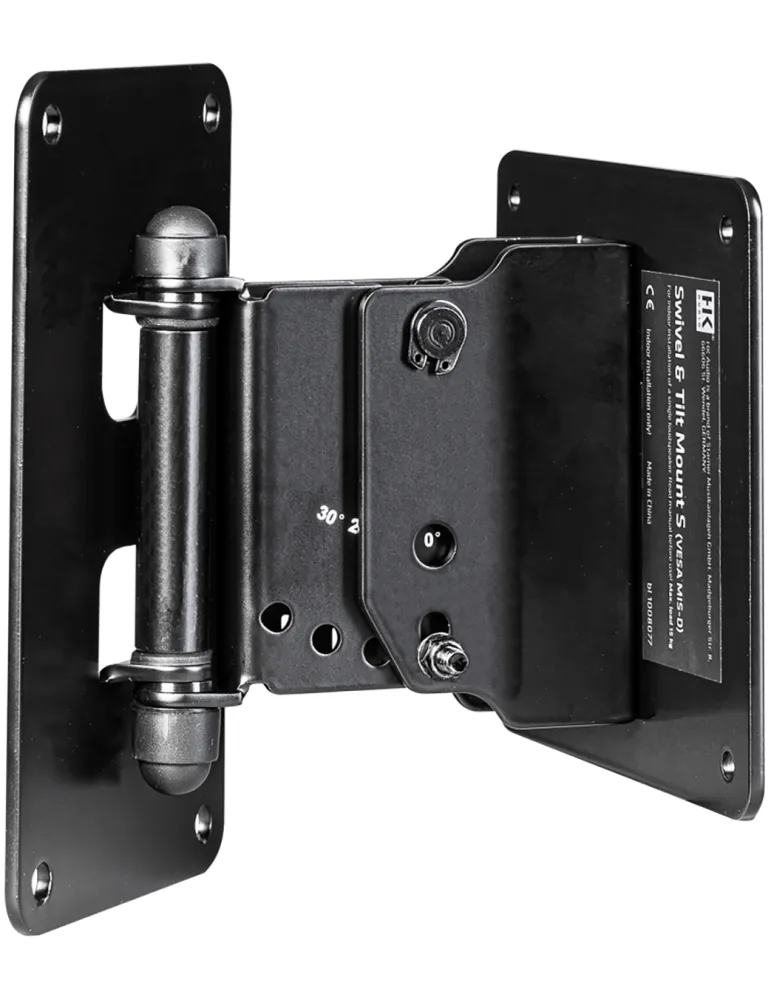 HK AUDIO STM-S | MusicGoodDeal