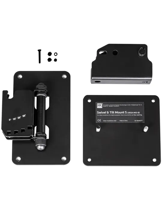 HK AUDIO STM-S | MusicGoodDeal