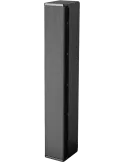  HK AUDIO P10I Lautsprecher - 100° x 5°-Säule mit integrierter Wandhalterung|MusicGoodDeal 