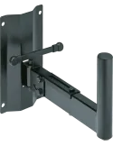  HK AUDIO BWH1 Fixings - Adjustable wall bracket|MusicGoodDeal 