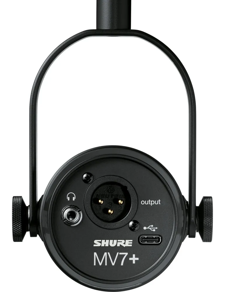 SHURE MV7 -K | MusicGoodDeal