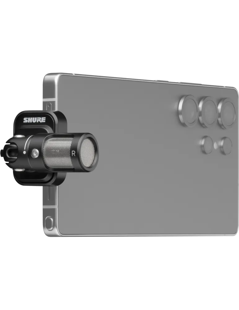 SHURE MV88-USBC | MusicGoodDeal