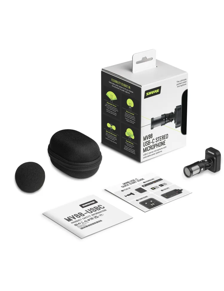 SHURE MV88-USBC | MusicGoodDeal