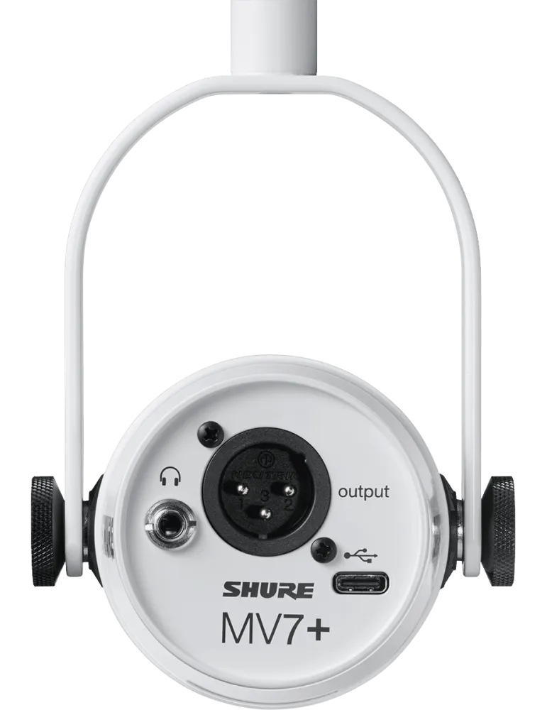 SHURE MV7 -W | MusicGoodDeal