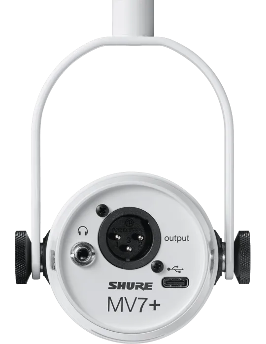 SHURE MV7 -W | MusicGoodDeal