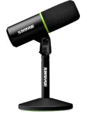 SHURE MV6 | MusicGoodDeal