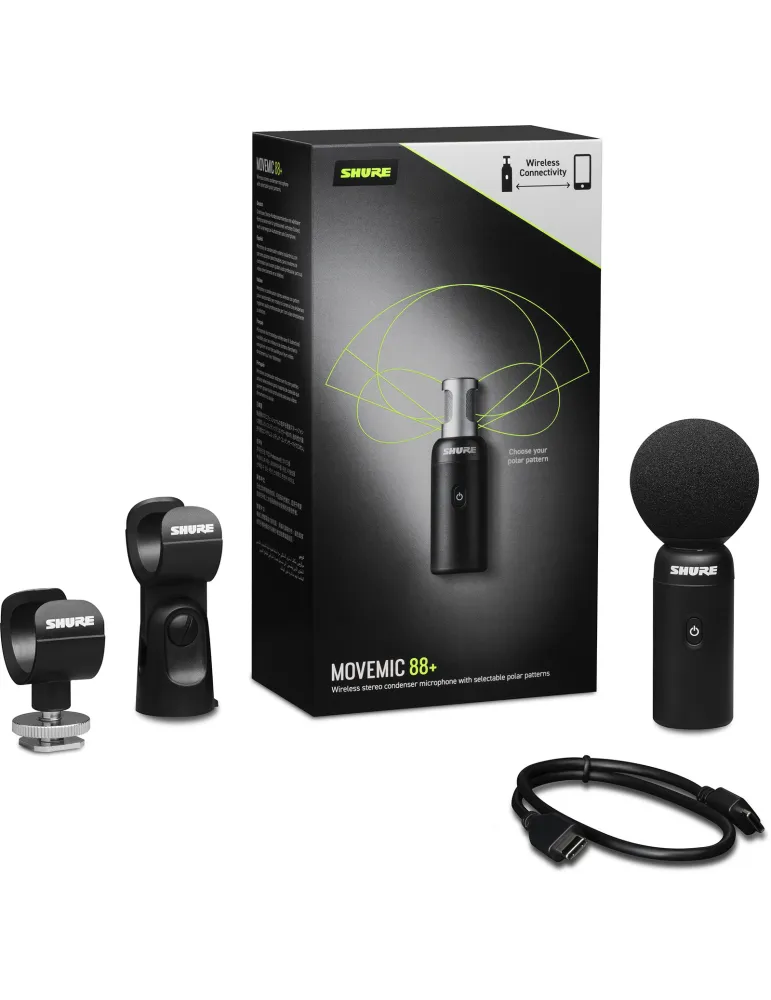 SHURE MV88 W-Z6 | MusicGoodDeal