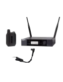 SHURE GLXD14R E-B98-Z4 | MusicGoodDeal