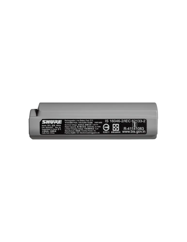 SHURE SB904 | MusicGoodDeal
